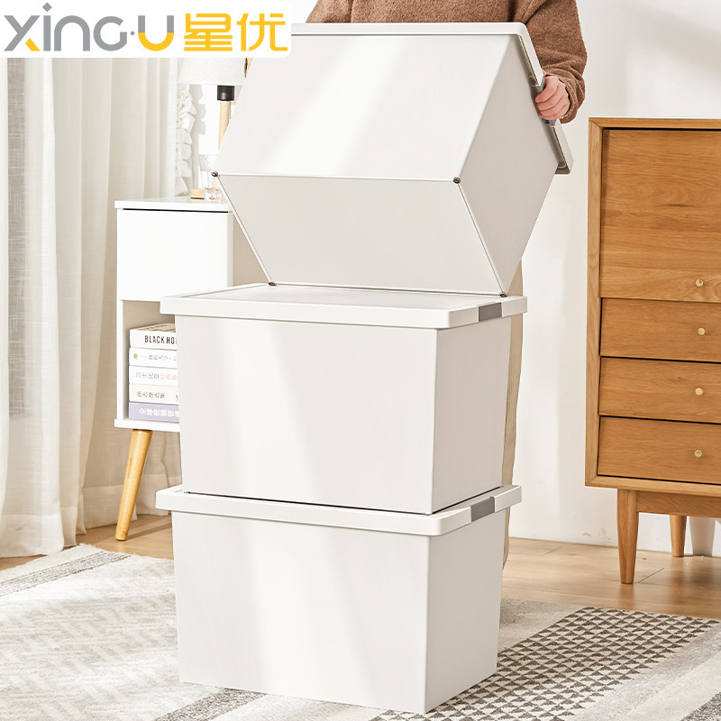 Star storage box Home storage box finishing artifact plastic extra large thick wardrobe storage box storage box