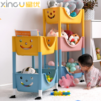 Xingyou toy storage rack Bedroom snack storage rack Removable debris cart finishing rack Childrens finishing cabinet