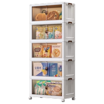 Storage cabinet storage cabinet bedroom baby childrens clothes snacks toys living room wall-free plastic storage cabinet