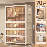 70-кратный шириной [1 шкаф + 3 хранения] прозрачный чай