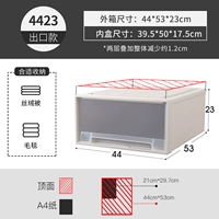 【Модель толстых экспорта】 4423