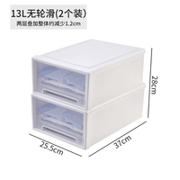 13L Ivory White [2 Установка]