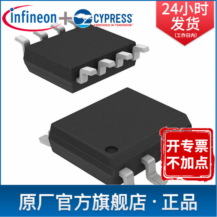 FM25V10-G IC FRAM 1M SPI 40MHZ 8SOIC Static Memory Cypress Custom