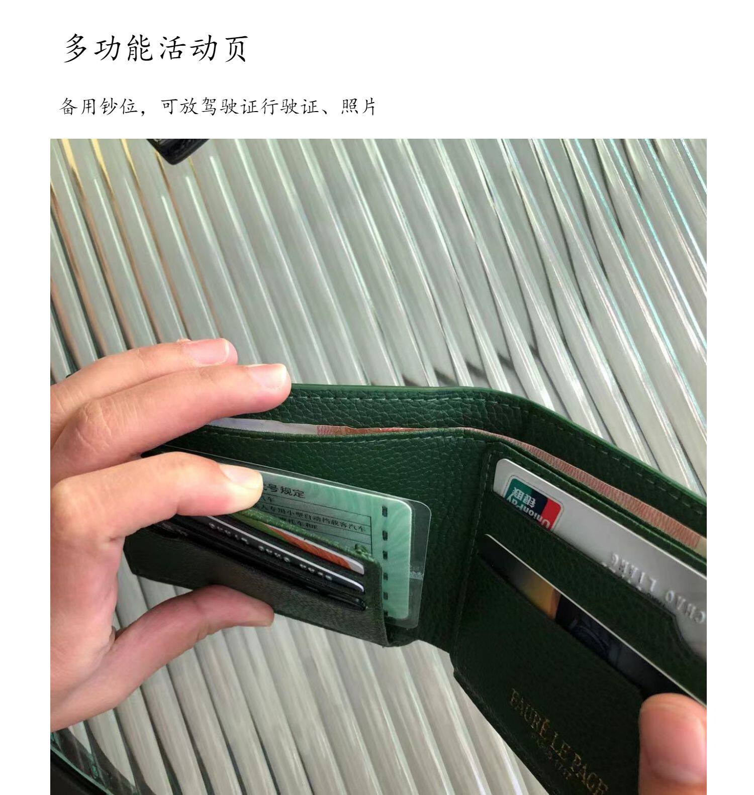 бумажник 黑洞钱包女士新款2023爆款小众设计faure潮牌钱包男真皮时尚简约 OTHER
