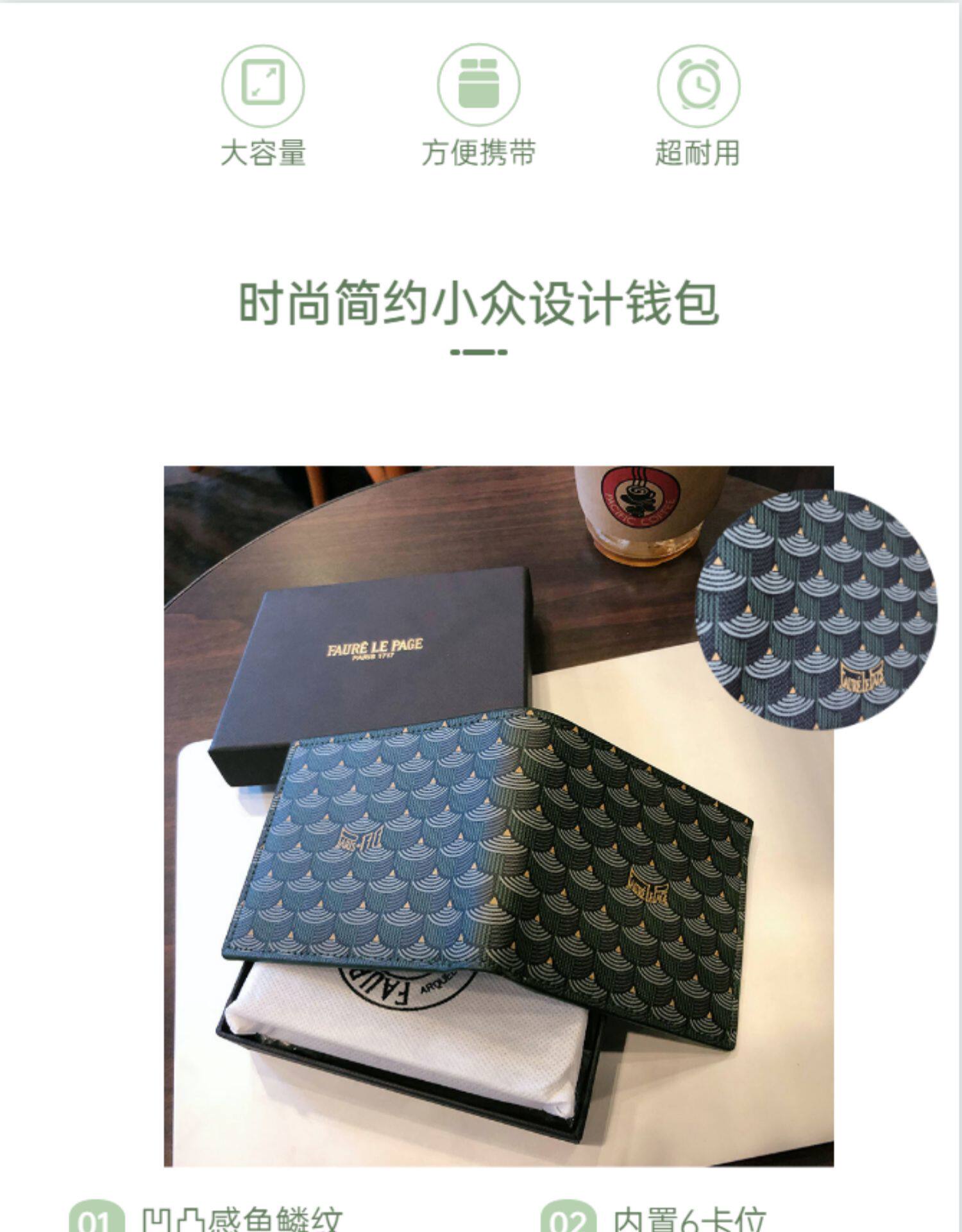 бумажник 黑洞钱包女士新款2023爆款小众设计faure潮牌钱包男真皮时尚简约 OTHER