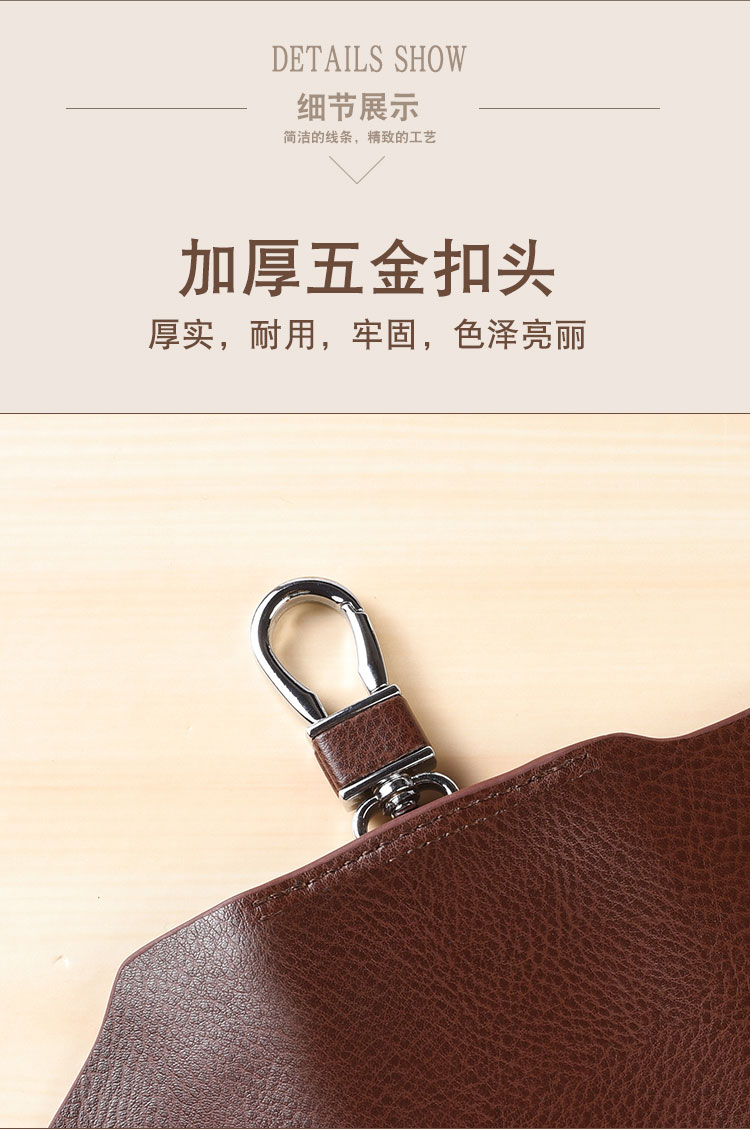 Túi đựng chìa khóa sáng tạo túi da nam túi da đa chức năng treo thắt lưng da mềm móc túi nữ đa chức năng nhỏ - Trường hợp chính ví móc khóa giá tốt