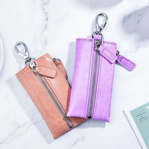 Key bag card bag two-in-one female small simple cute creative leather multi-function large-capacity coin purse all-in-one