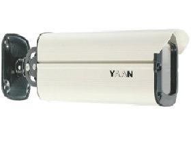 The Ya'an YA4409 indoor small shield with its own bracket original support for self-lift