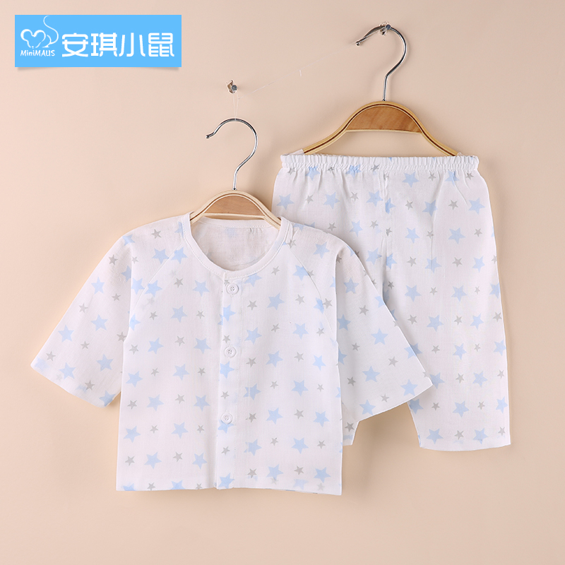 Bé quần áo gạc bé điều hòa không khí đồ lót cotton mùa hè childrens dài tay đồ ngủ phù hợp với trẻ sơ sinh.