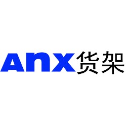 艾诺西货架企业店