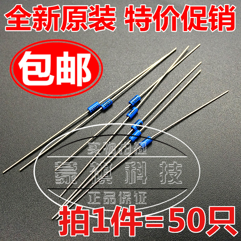 Two-way trigger diode DB3 blue DB-3 trigger tube package DO-35 (50) 
