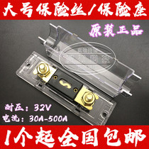 Large fork bolt type car fuse forklift 250A300A50A60A80A100A120A150A200A