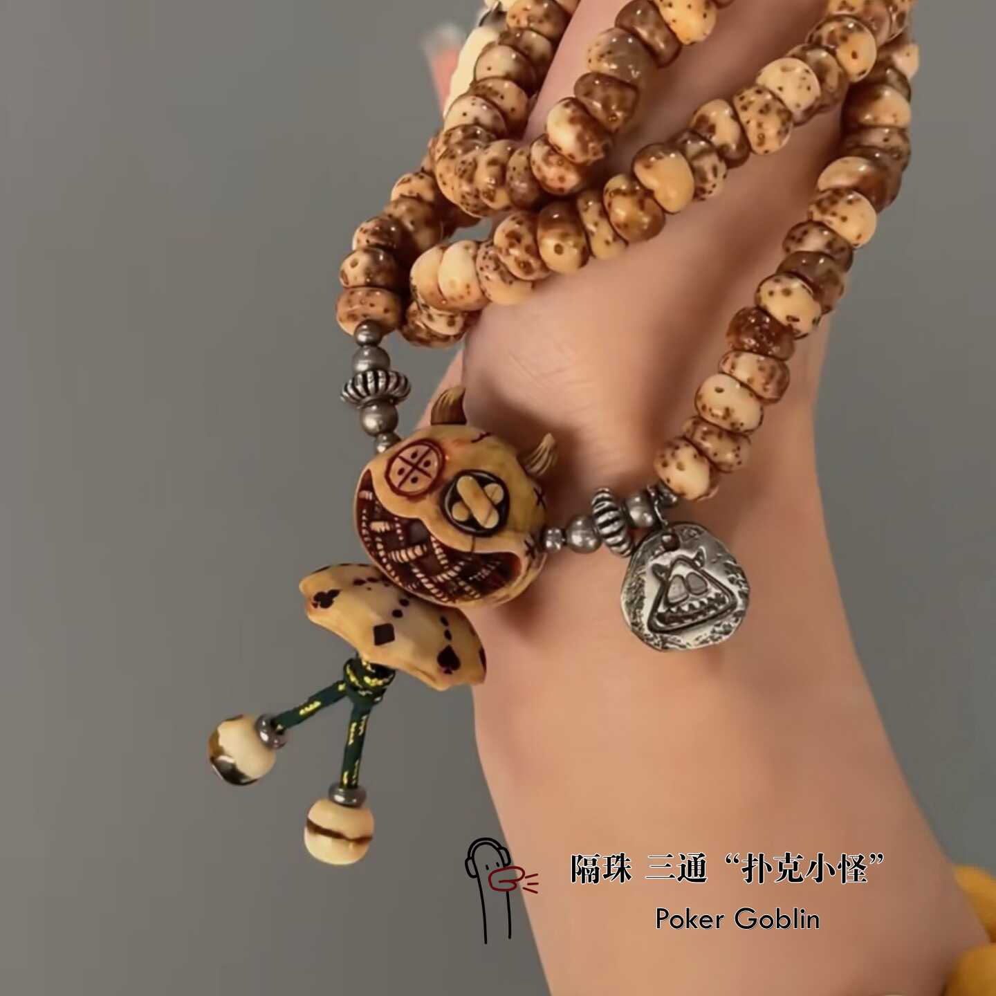 根付鹿角- Top 5000件根付鹿角- 2026年5月更新- 淘寶Taobao｜天貓Tmall