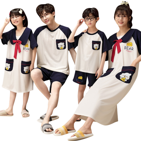 Summer parent-child pajamas, female family of four, boys set, students, boys and girls, pajamas, thin Modal men's clothing