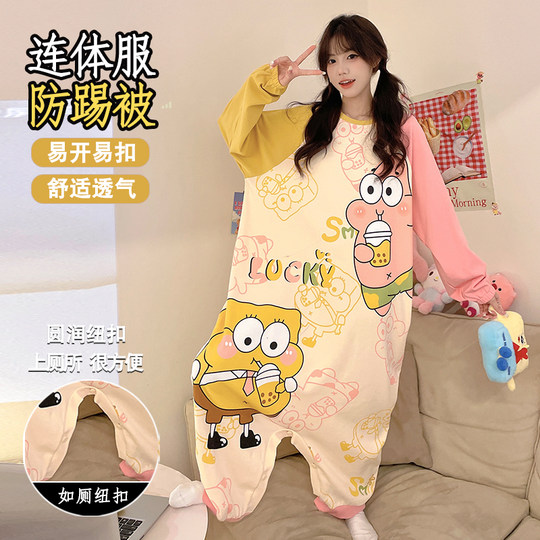 Новая женская весенне-осенняя ночная рубашка из чистого хлопка с длинными рукавами