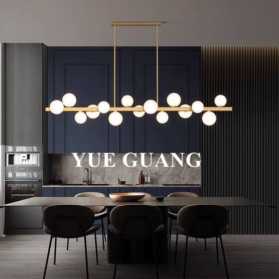 All-Copper Cream-Style Restaurant Pendant Light, Modern Minimalist Creative Magic Bean Strip Light, Light Luxury Bar Counter Dining Room Lighting