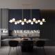 All-Copper Cream-Style Restaurant Pendant Light, Modern Minimalist Creative Magic Bean Strip Light, Light Luxury Bar Counter Dining Room Lighting