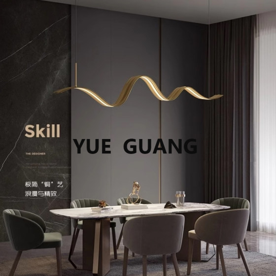 All-Copper Minimalist Restaurant Chandelier, Modern Simple Dining Table Lamp, Nordic Light Luxury Dining Room Lamp, Long Bar Counter Lamp 000D8D