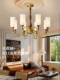 Retro American-Style All-Copper Living Room Chandelier, French-Style Vintage Bedroom Main Light, North American Walnut Wood Dining Room Lighting
