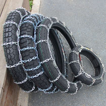 Motorcycle snow chains 300-18 325-18 Two-wheeled three-wheeled electric vehicle tires Non-slip chains Encrypted bold