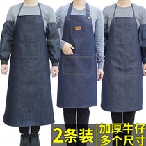 Cowboy apron working apron male and female adult factory industry with thick and grinding waist-resistant welding antifouling apron