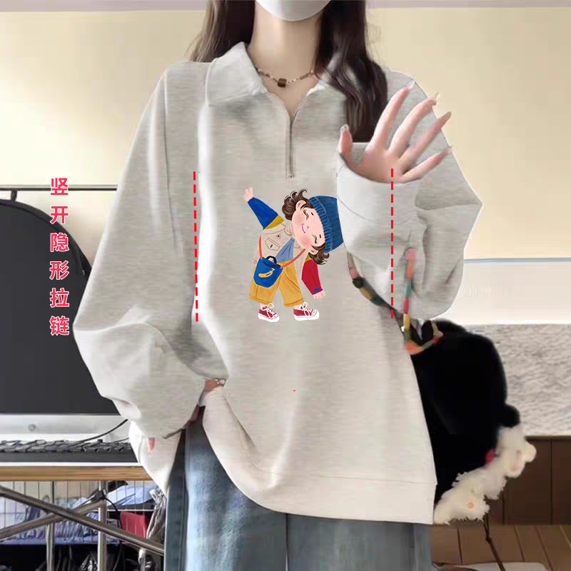 Nursing Tops for Autumn and Winter, Women's Sweatshirts, Loose Fit, Slimming, Postpartum Breastfeeding Polo Collar, Slimming and Body-Covering Tops for Trendy Moms