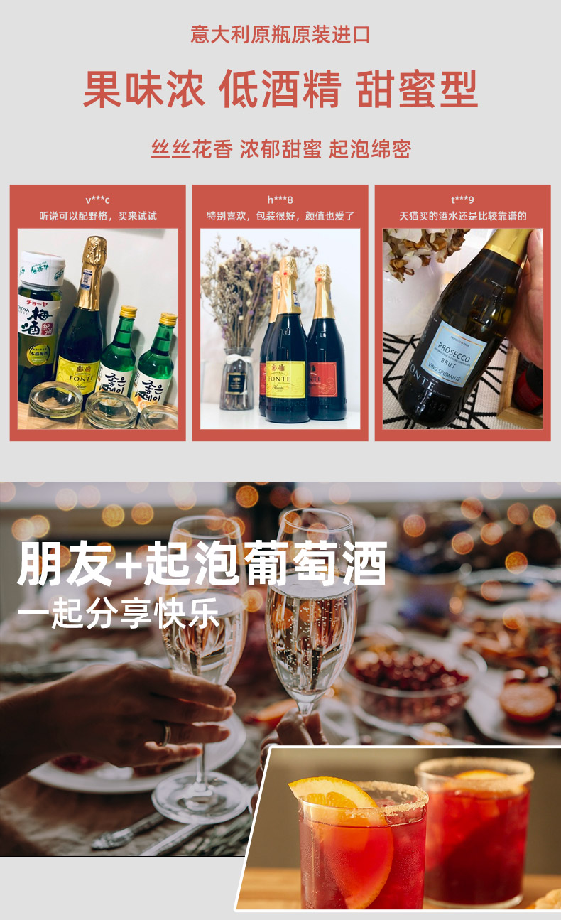 德国进口 原版 野格利口酒 700ml 图9