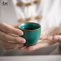Kung Fu tea cup ceramics 6 sets of household tea set tea ceremony heat-resistant tea cup small tea cup single cup tea set Tea Cup