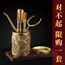 Tea set accessories Brass Six gentlemen Kung Fu tea set Six gentlemen tea tray clip Tea tweezers Tea making tool