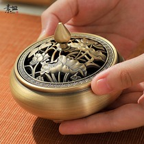 Copper incense burner household indoor aromatherapy calming agarwood sandalwood stove with cover mosquito incense burner tea ceremony ornaments