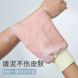 Потирая полотенце для ванны Сильная грязь, потирая ткань для купания пепла, не причинять вреда коже, потирая задняя перчатка, мужчины и женщины не повредят артефакту