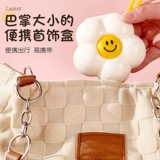 Портативная коробочка для хранения для путешествий, изысканные серьги, кольцо, милая система хранения, в цветочек