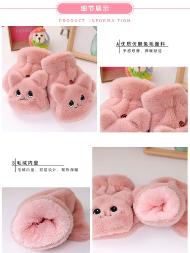 Перчатки, зимний милый демисезонный детский удерживающий тепло утепленный комплект для школьников