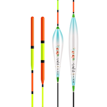 Small anchovies float with eye-catching high sensitivity plus rough tail myopia far fishing float suit crucian fish wild fishing big object drift