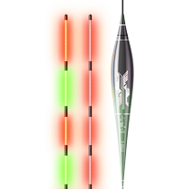 Small Anchovies Bites Hook Discoloration Luminated night and night Dual use high sensitive and striking integrated electronic drifting carp silver carp drift