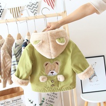 Baby winter clothes plus velvet thick coat 2020 new Korean Autumn Winter Childrens jacket autumn and winter baby foreign gas