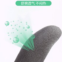 Game thin 2020 special eating chicken non-slip finger cover using touch screen finger cover anti-sweat touch screen do not ask for equipment