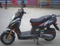 Applicable to Zongshen Xiaoduai motorcycle seat electric car sunscreen waterproof leather mesh seat case cover car seat cover