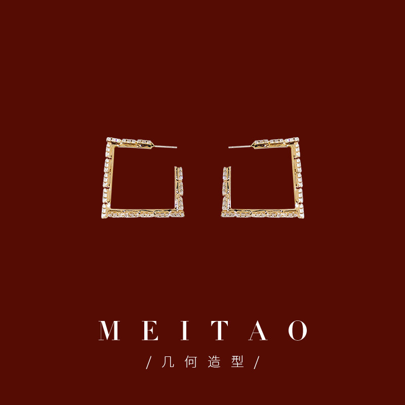 Full drill square earrings 2022 new tide gas South Korean ear nail female silver needle mesh red 100 hitch lukewarm wind ear accessories