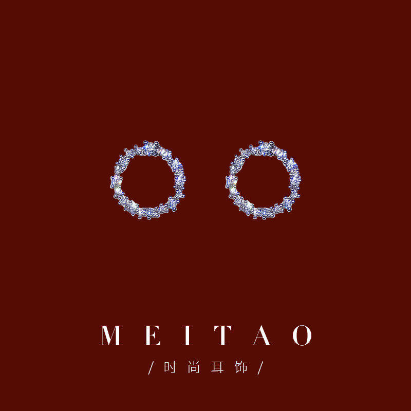 Super Fairy Circles Ear Needle Female Silver Needle Advanced Sensation Earrings 2022 New Tide Air Quality Ear Clip Korea East Great Door Ear Accessories