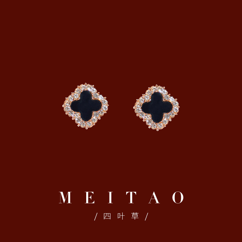 Earrings 2022 New Tide Net Red Four Leaves Grass Ear Nail Female Brief Lukewarm Air Ear Clip Without Earthy Hole Temperament Earrings