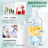 Maxlynn Eye Playing Dyumatum чистое очищенный промыл 壅   鬯 鬯 鬯 鬯 鬯 鬯 鬯 鬯 鬯 鬯 鬯