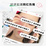 Maxlynn Eye Playing Dyumatum чистое очищенный промыл 壅   鬯 鬯 鬯 鬯 鬯 鬯 鬯 鬯 鬯 鬯 鬯