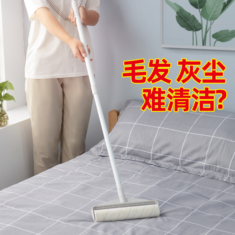 Adhesive wool roller Roller roller brush can tear type large extended household sticky dust suction hair floor sticky hair dipped artifact