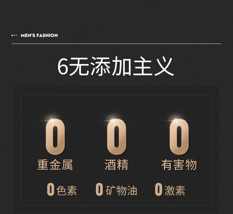 维特丝 男士定型发蜡 定型神器!滋润发丝不毛躁不粘腻易清洗 自然蓬松保湿 发胶啫喱 100g