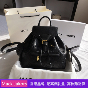 香港MackJakors正品真皮背包女2021新款时尚百搭大容量老花双肩包