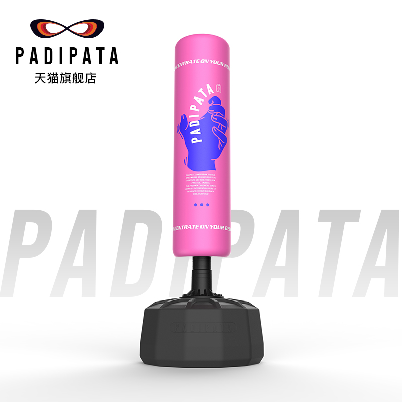 PADIPATA Boxing Sandbag Home Stand Up Adult Children Sanda Sandbag Tumbler Training Equipment Taekwondo