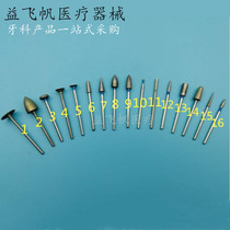 Dental Material Emery Grinding Head South Korea Beating Mill Grinding Head Diamond Sand Grinding Wheel Grinding Needle Shank 2 35