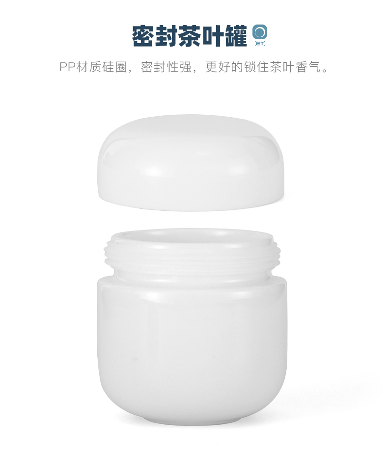 Yu machine ET ceramic rotating crack a pot of three work travel kung fu tea set is suing the car make tea