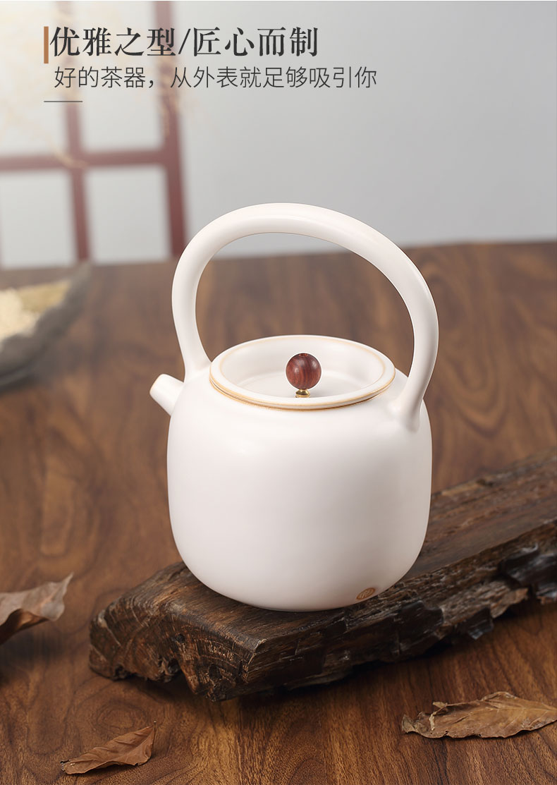 Jingdezhen white pottery teapot the yu, the electric TaoLu boiled tea tea kettle household girder of black pottery pot of kung fu tea set